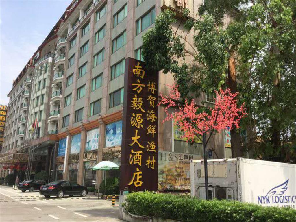 Guangzhou Nanfang Yiyuan Hotel Екстериор снимка