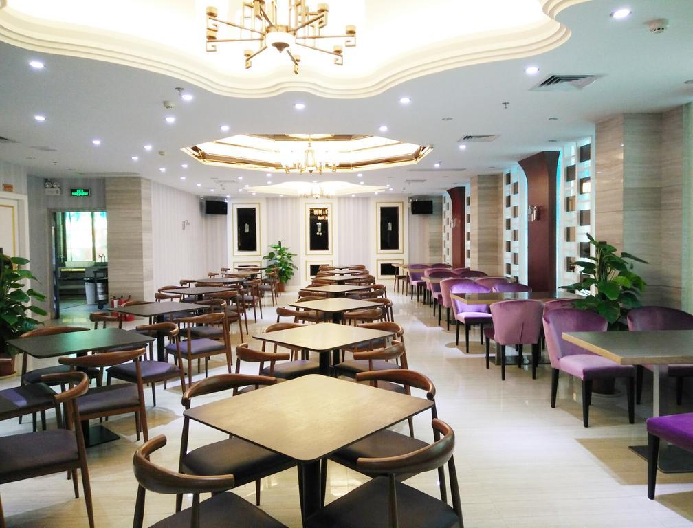 Guangzhou Nanfang Yiyuan Hotel Екстериор снимка