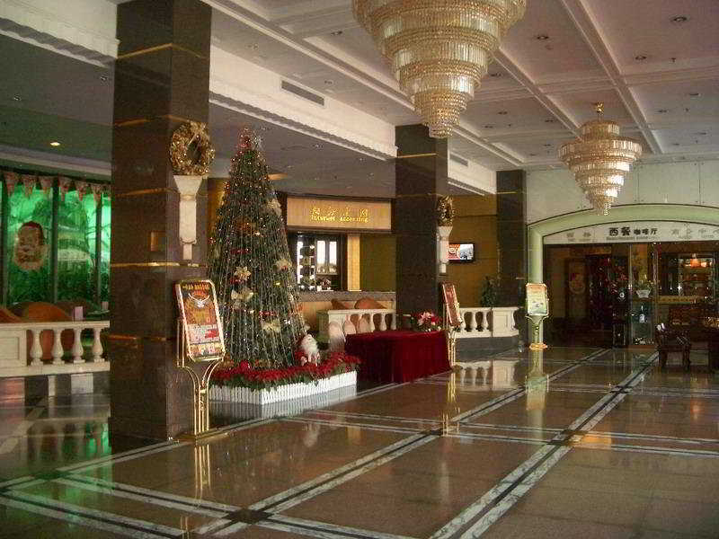 Guangzhou Nanfang Yiyuan Hotel Екстериор снимка