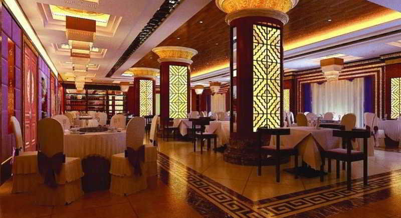 Guangzhou Nanfang Yiyuan Hotel Екстериор снимка