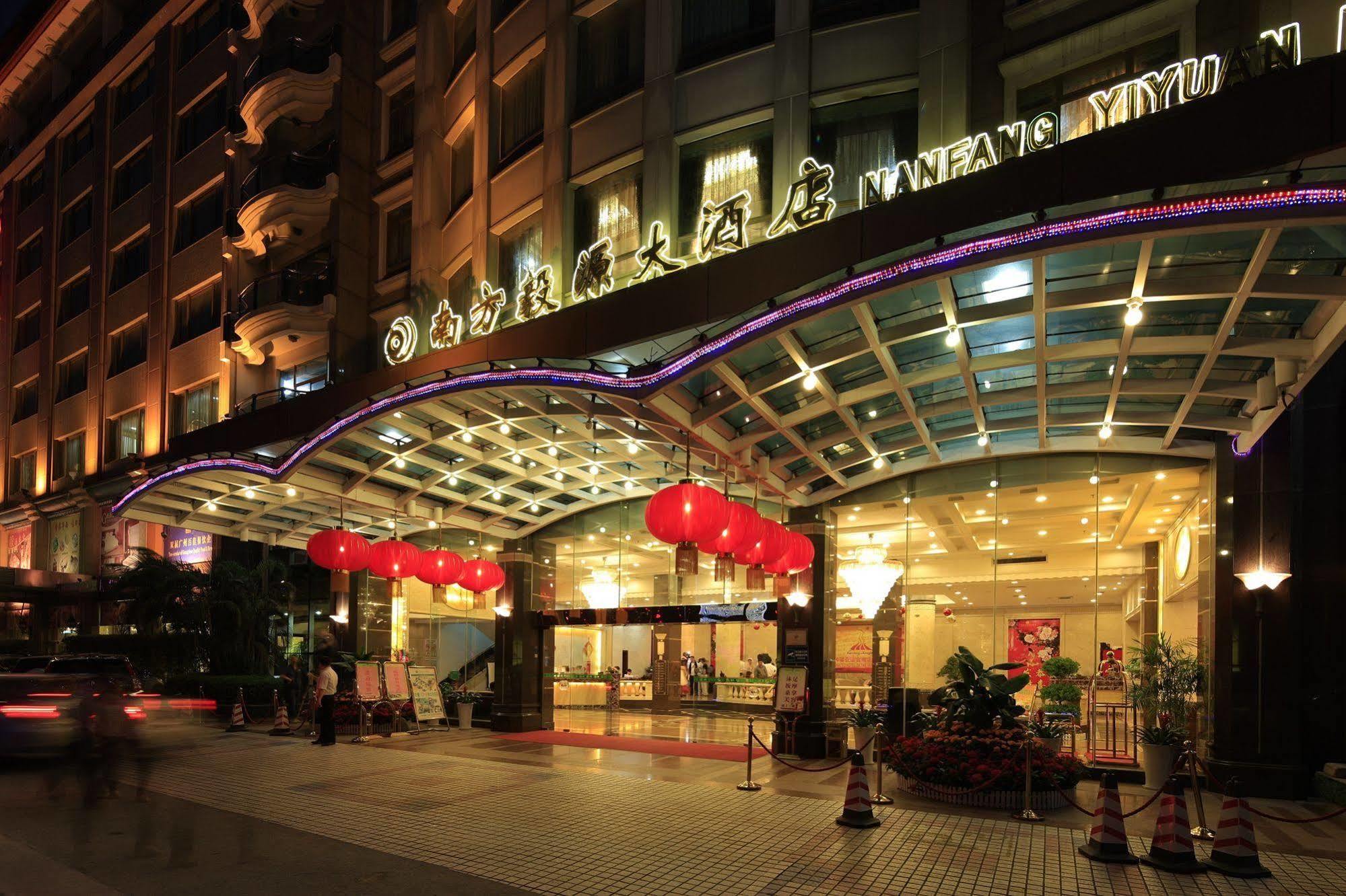 Guangzhou Nanfang Yiyuan Hotel Екстериор снимка