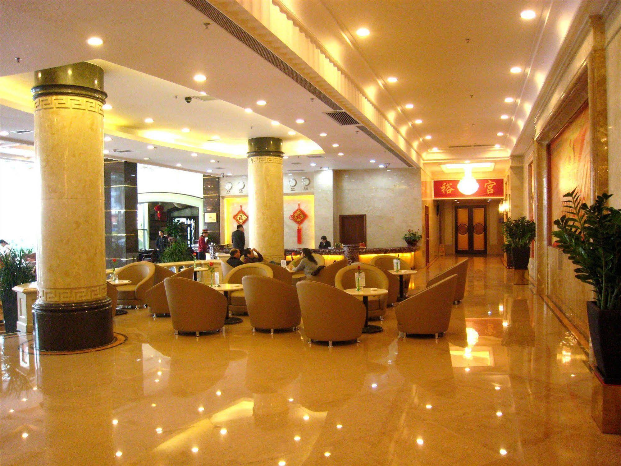 Guangzhou Nanfang Yiyuan Hotel Екстериор снимка