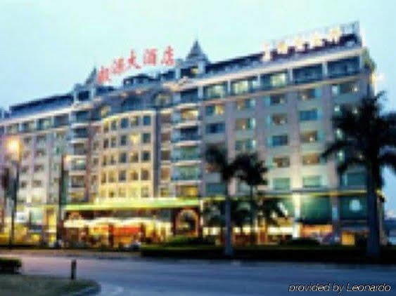 Guangzhou Nanfang Yiyuan Hotel Екстериор снимка